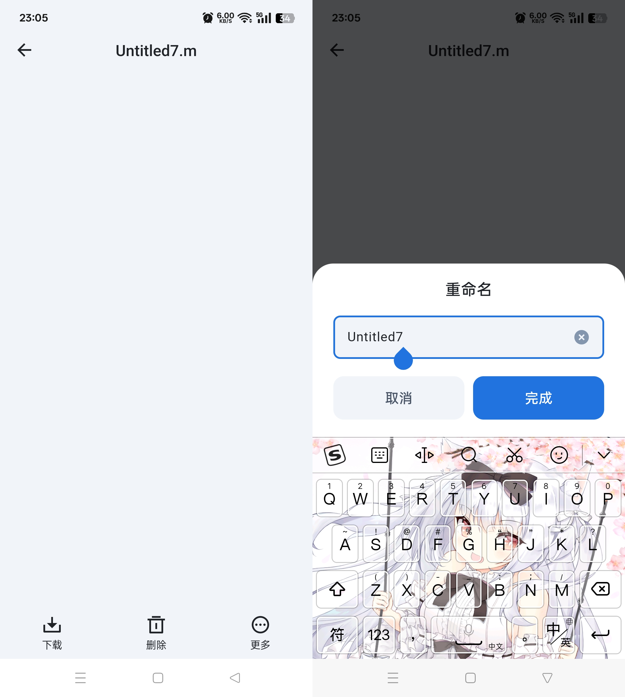 Screenshot_2025-11-20-23-05-12-98_14ec16e9ffebba16df46eb69fe56ba85.png Screenshot_2025-11-20-23-05-12-98_14ec16e9ffebba16df46eb69fe56ba85.png
