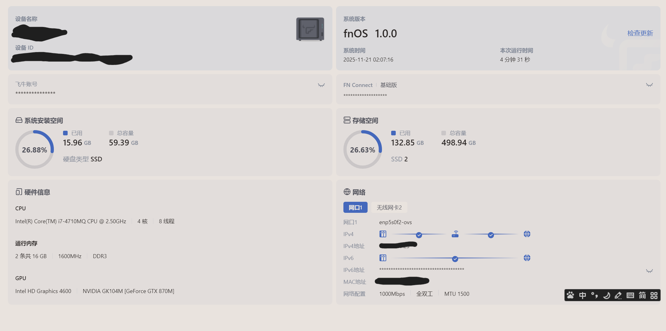 1763662045416.png 1763662045416.png