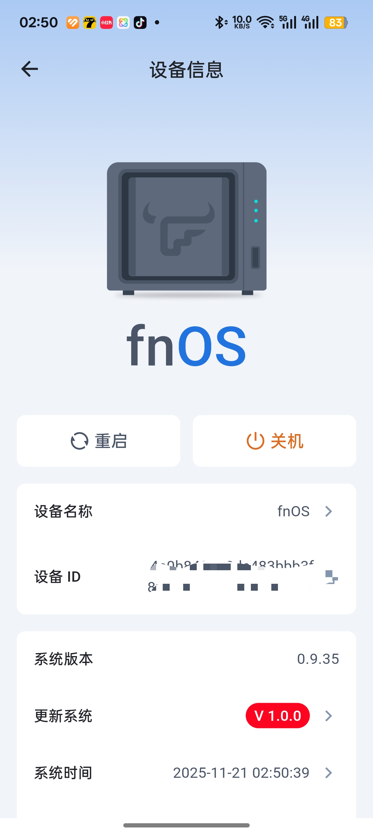 微信图片_20251121025120_44_209.jpg 微信图片_20251121025120_44_209.jpg