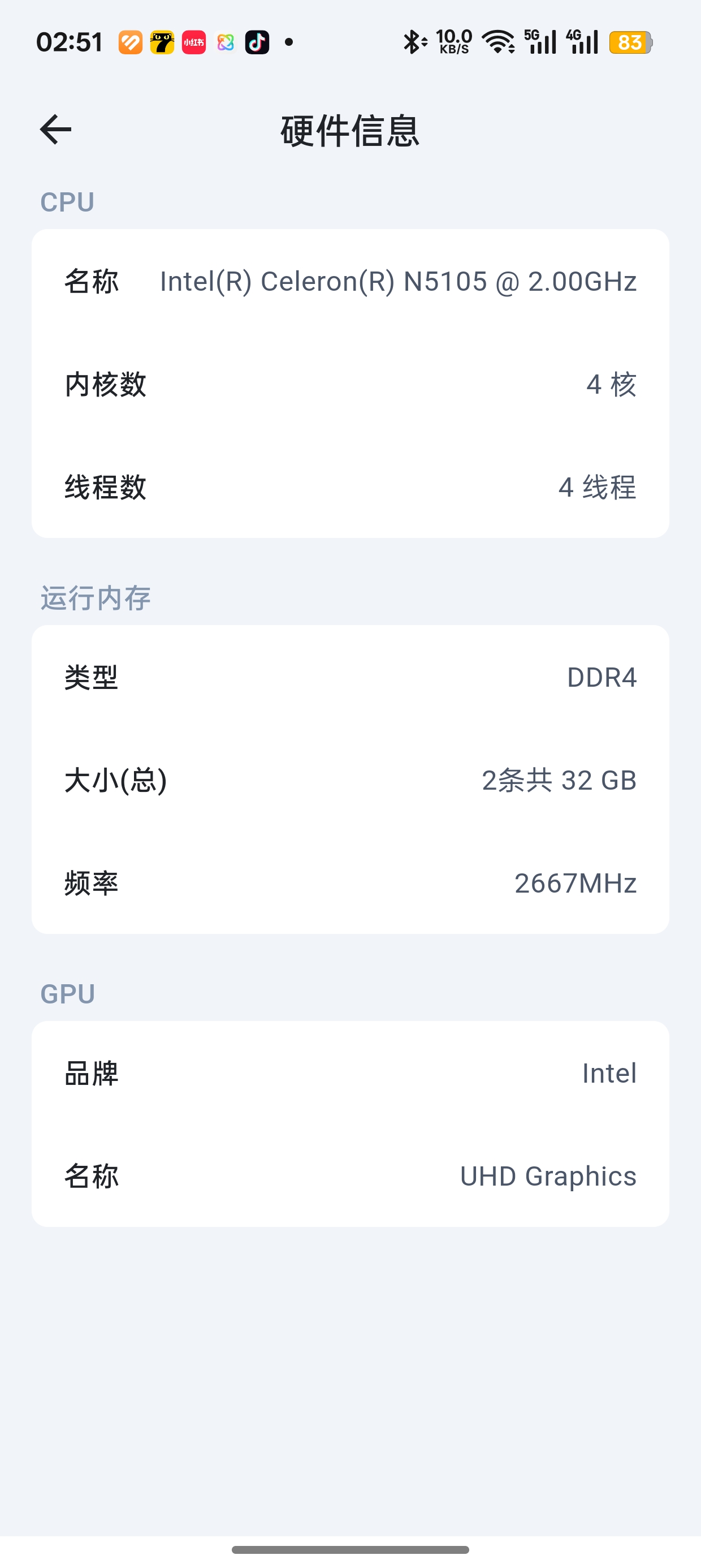 微信图片_20251121025121_45_209.jpg 微信图片_20251121025121_45_209.jpg