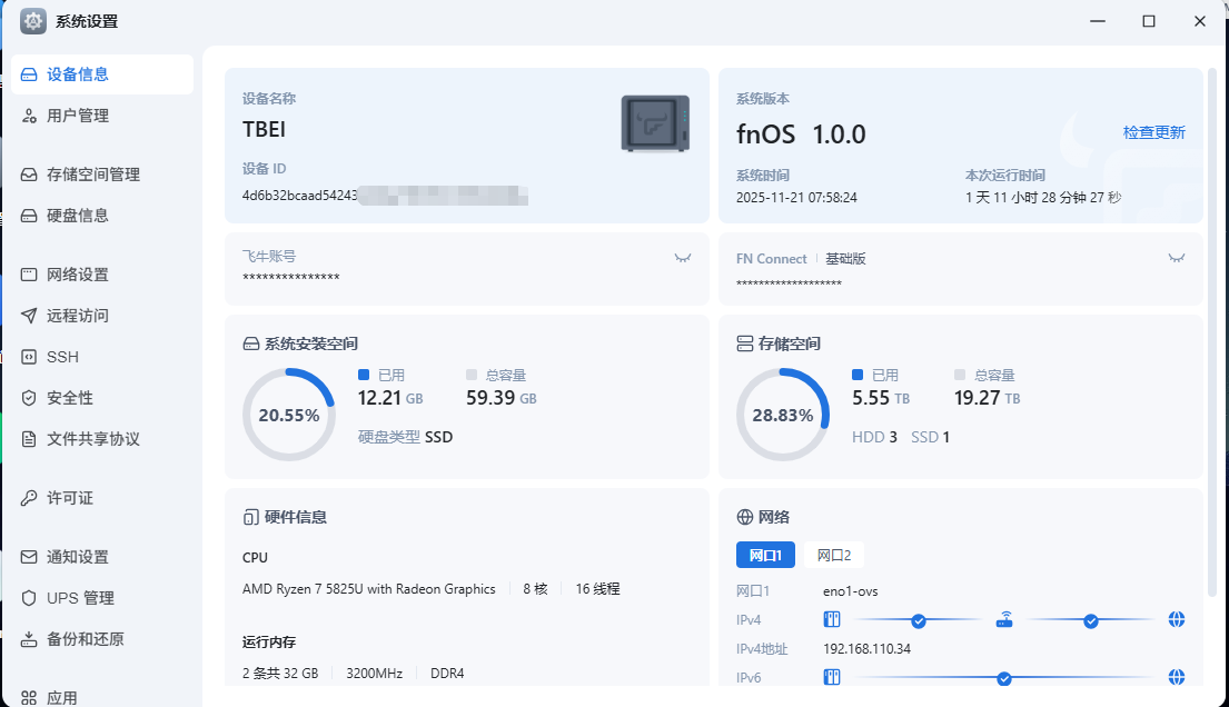 97f3fc35908d01df7789708edba73029.png 97f3fc35908d01df7789708edba73029.png