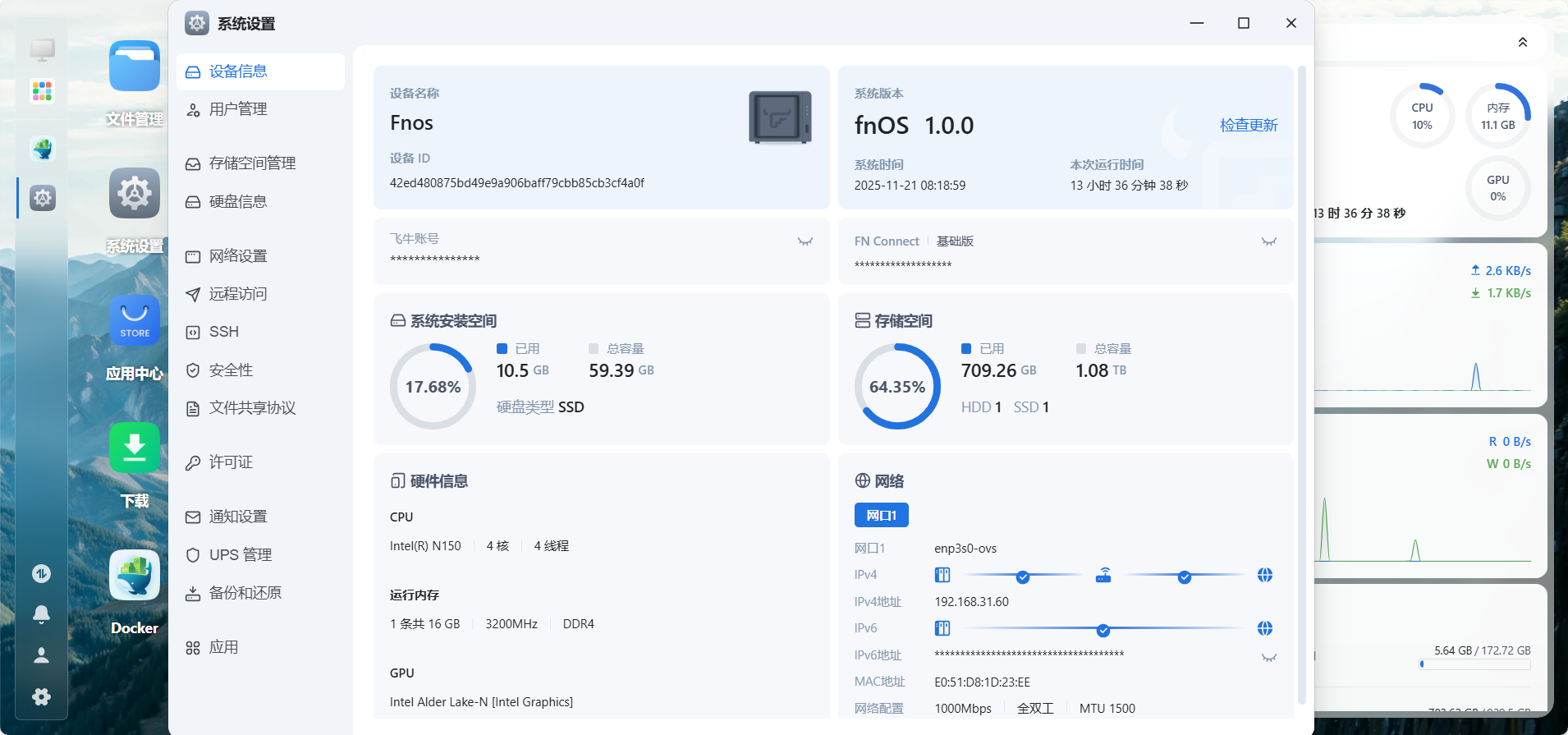 ad9fcd08-a8ab-4508-9b74-7d8c642db4e1.png ad9fcd08-a8ab-4508-9b74-7d8c642db4e1.png