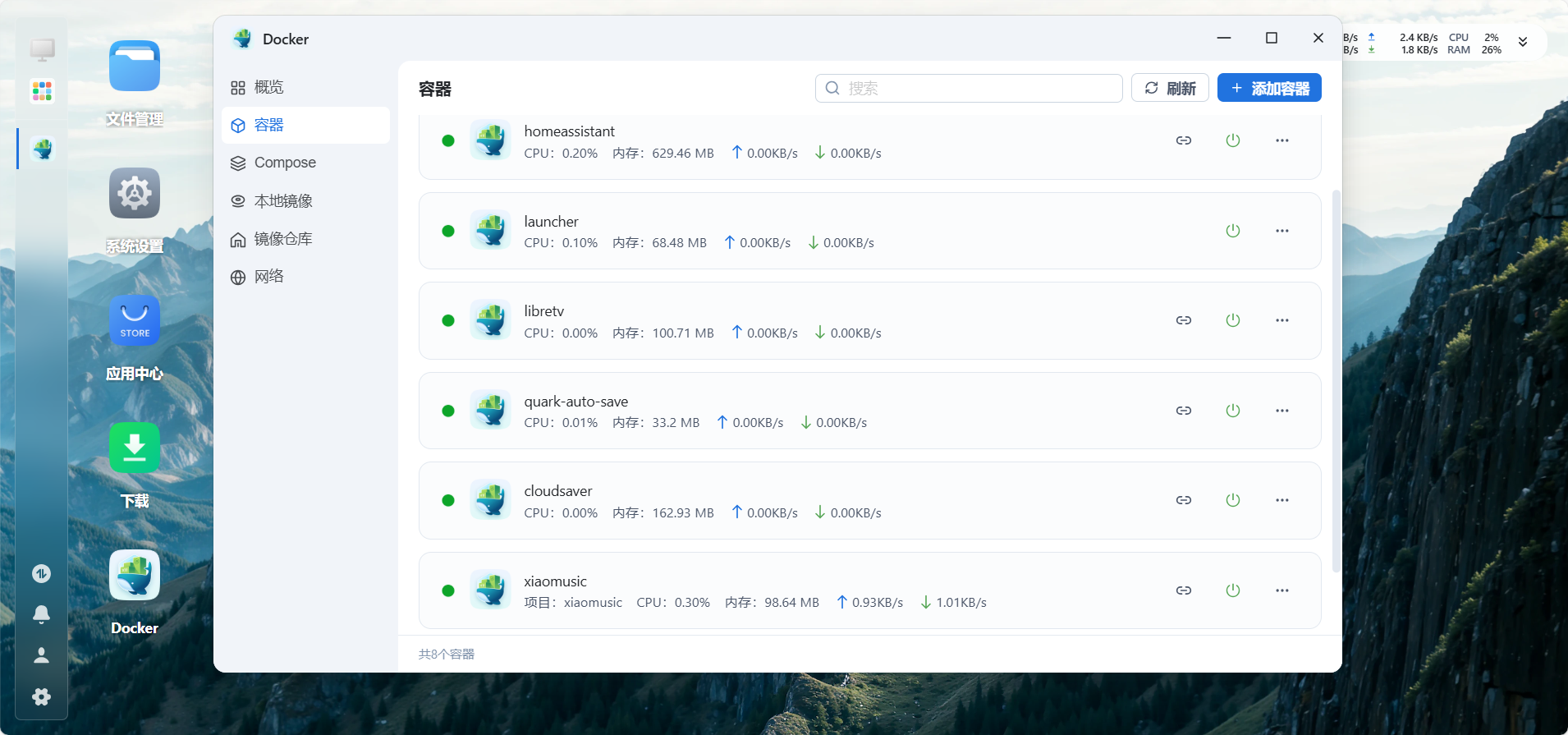 a120e510-2488-45e3-acc8-94cbf16ec7a4.png a120e510-2488-45e3-acc8-94cbf16ec7a4.png