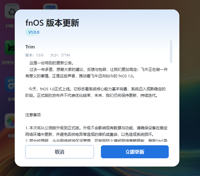 微信图片_20251121082340_1_1.png