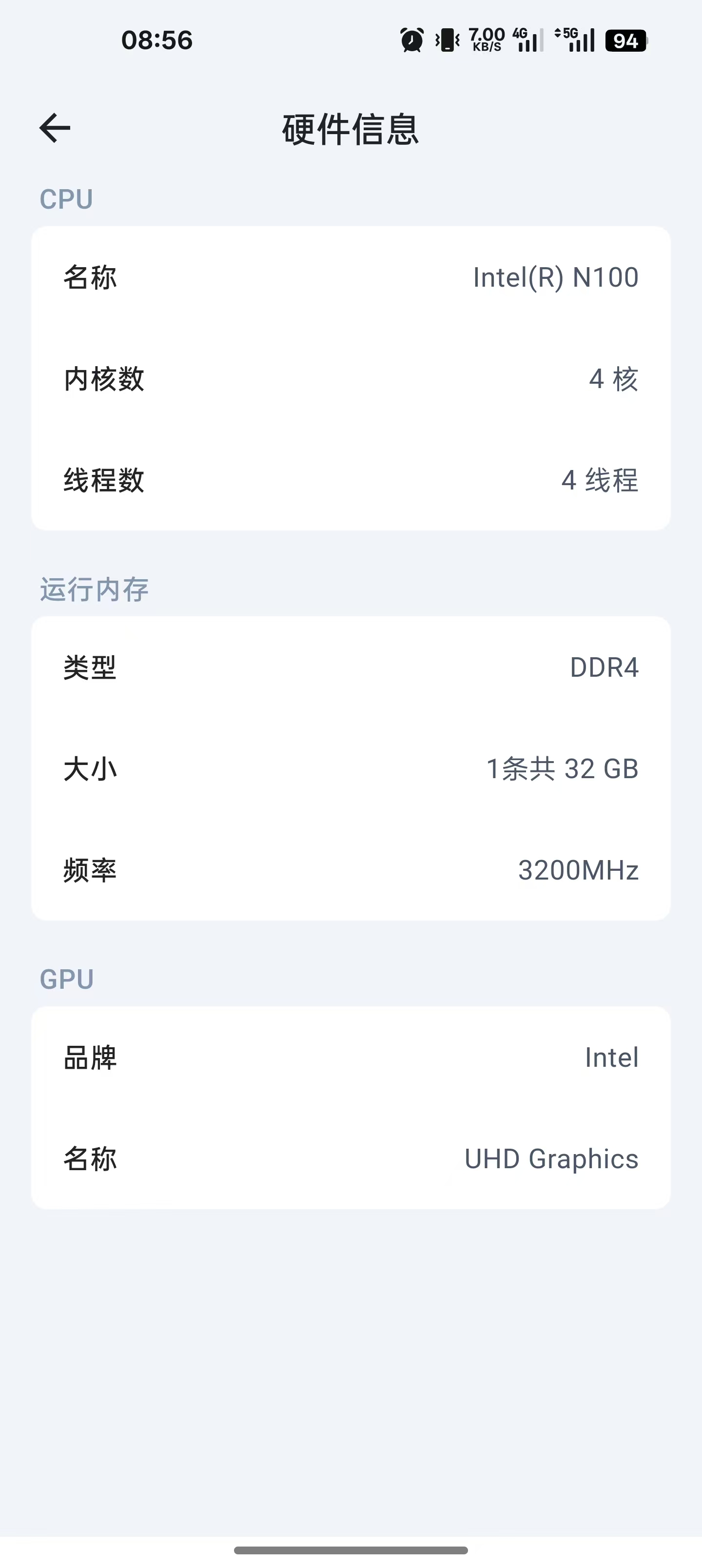微信图片_20251121085623_13_637.jpg 微信图片_20251121085623_13_637.jpg