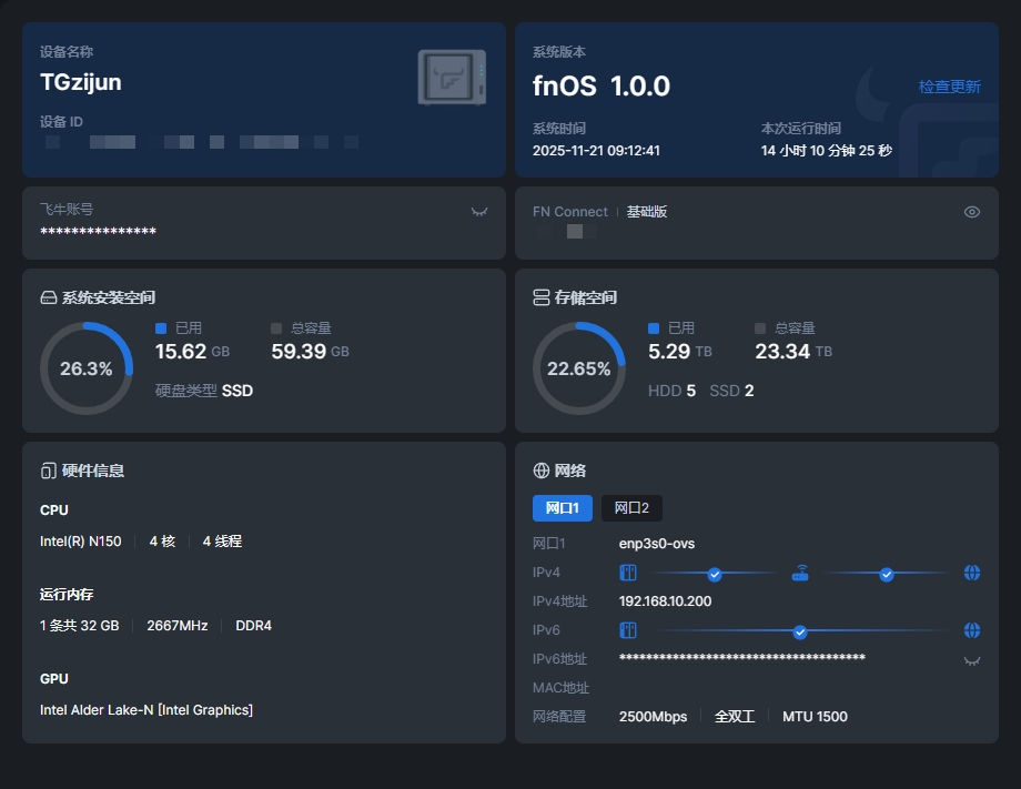 PixPin_2025-11-21_09-13-14.jpg PixPin_2025-11-21_09-13-14.jpg