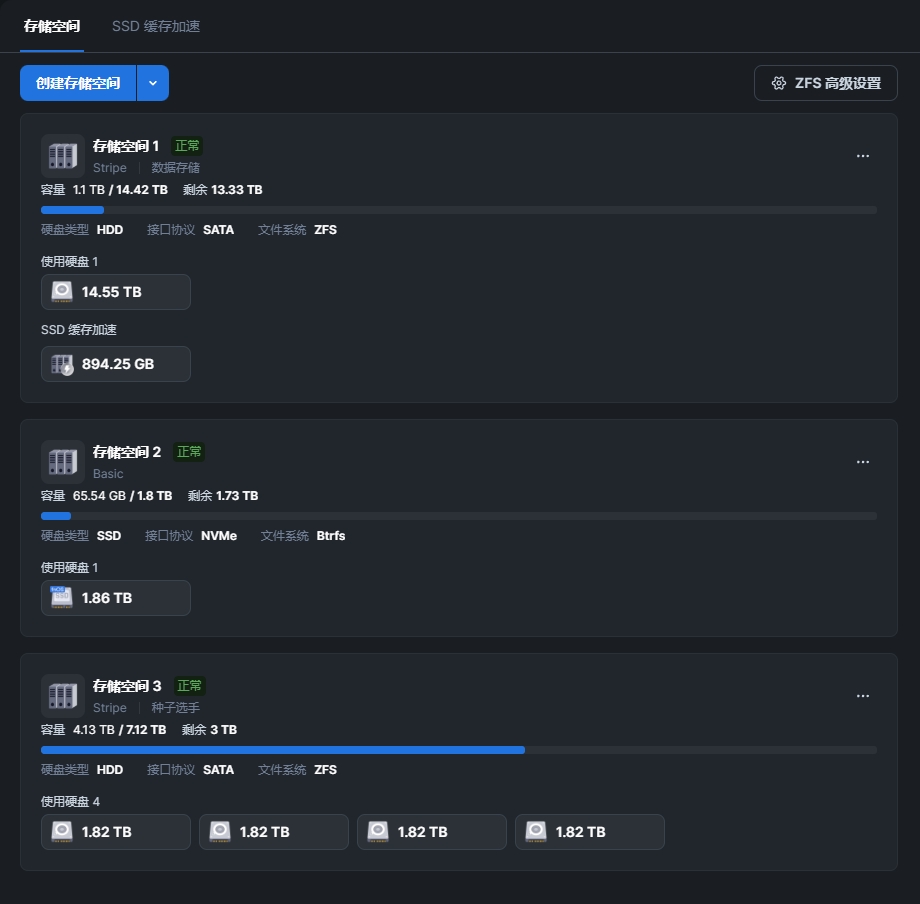 PixPin_2025-11-21_09-13-45.jpg PixPin_2025-11-21_09-13-45.jpg