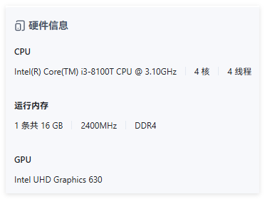 QQ_1763705185808.png QQ_1763705185808.png