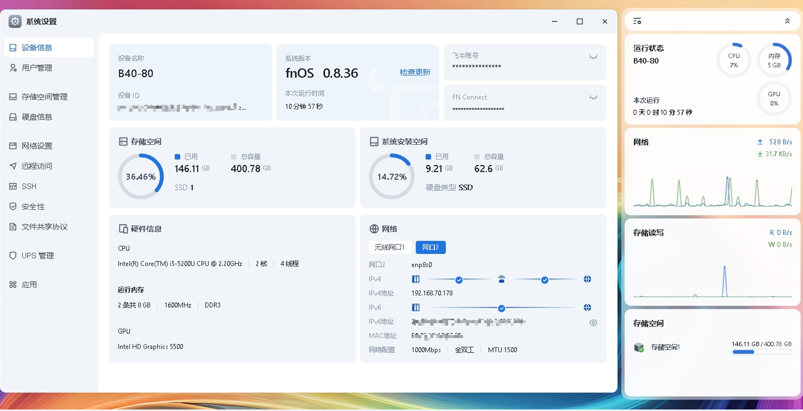 8967dc39-fdea-4c0a-aeef-9de8f97c5245.png 8967dc39-fdea-4c0a-aeef-9de8f97c5245.png