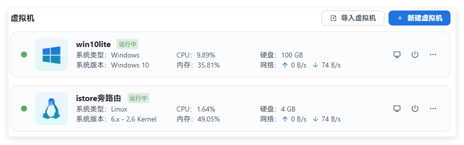 QQ_1763705265837.png QQ_1763705265837.png