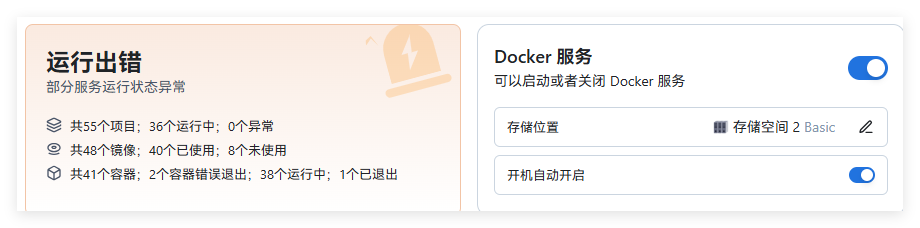 QQ_1763705323726.png QQ_1763705323726.png