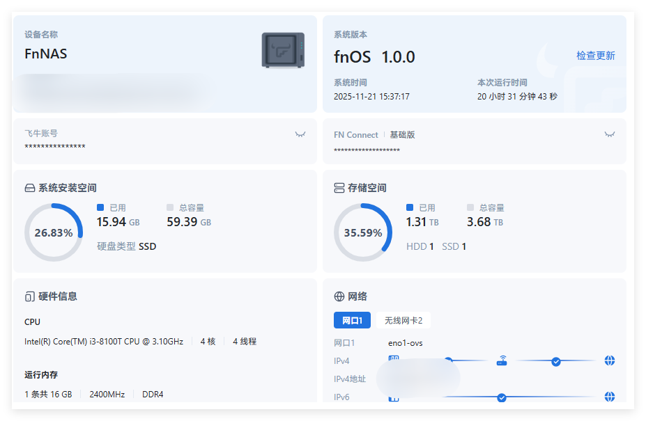 QQ_1763710652957.png QQ_1763710652957.png