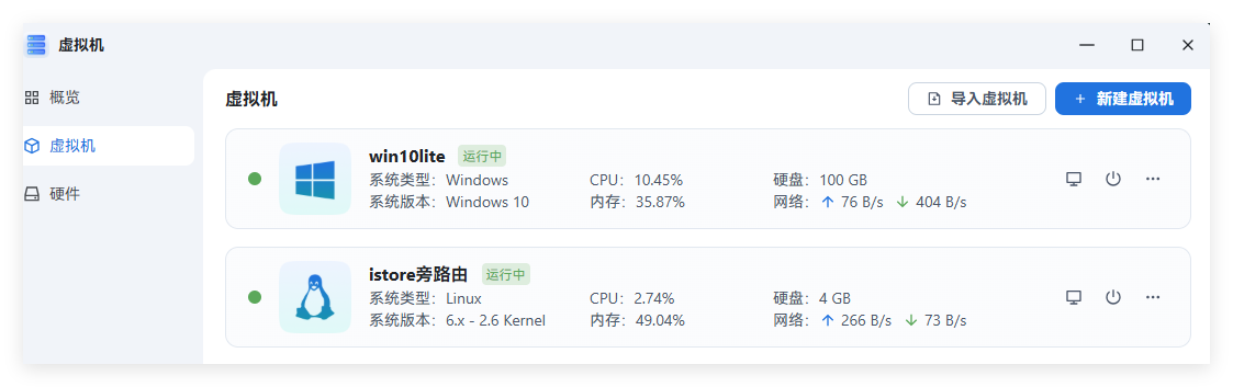 QQ_1763710683200.png QQ_1763710683200.png