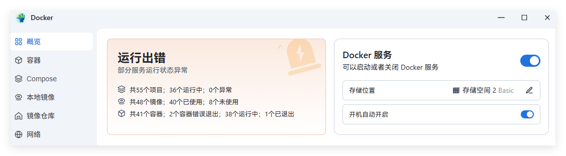 QQ_1763710712260.png QQ_1763710712260.png