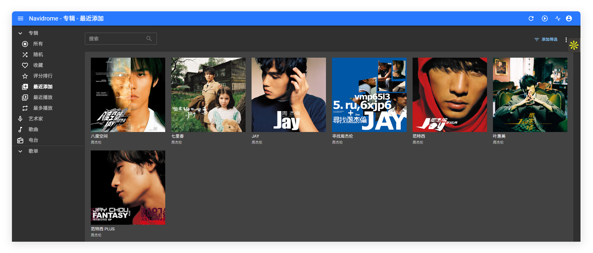 QQ_1763710766815.png QQ_1763710766815.png