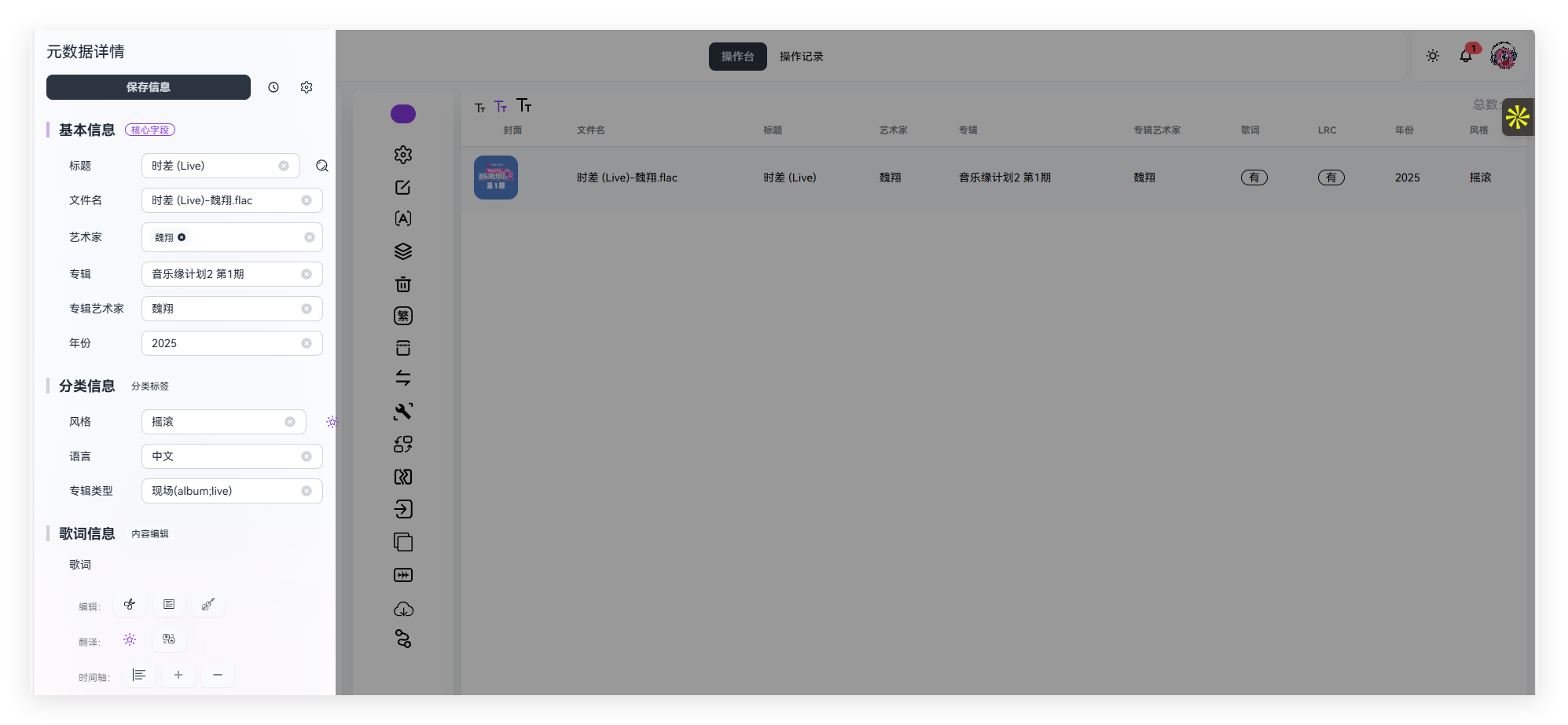 QQ_1763710820166.png QQ_1763710820166.png