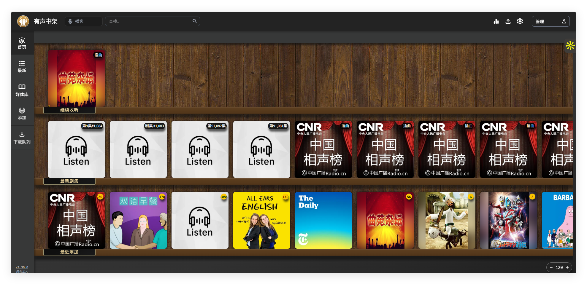 QQ_1763710840464.png QQ_1763710840464.png