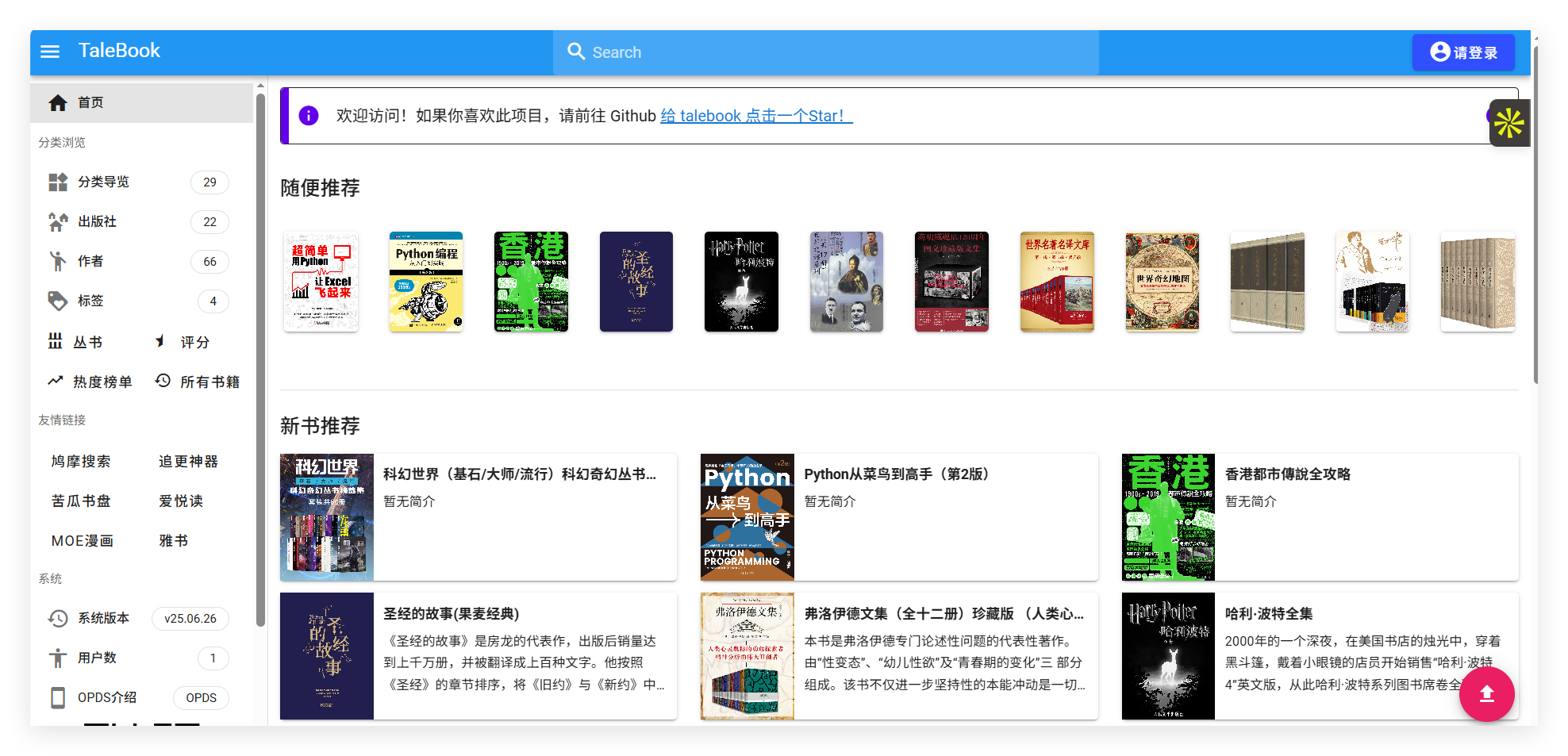 QQ_1763710861103.png QQ_1763710861103.png