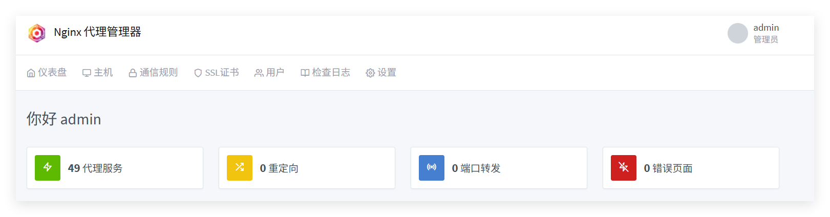 QQ_1763711016168.png QQ_1763711016168.png