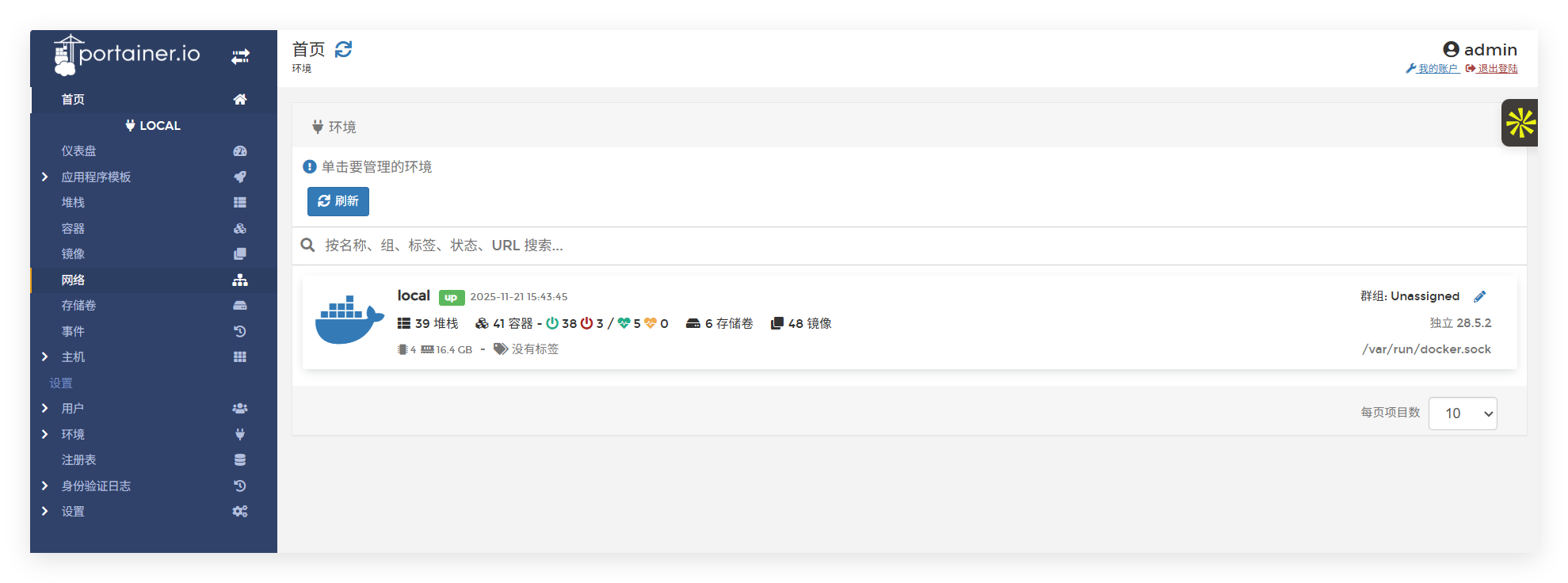 QQ_1763711037020.png QQ_1763711037020.png