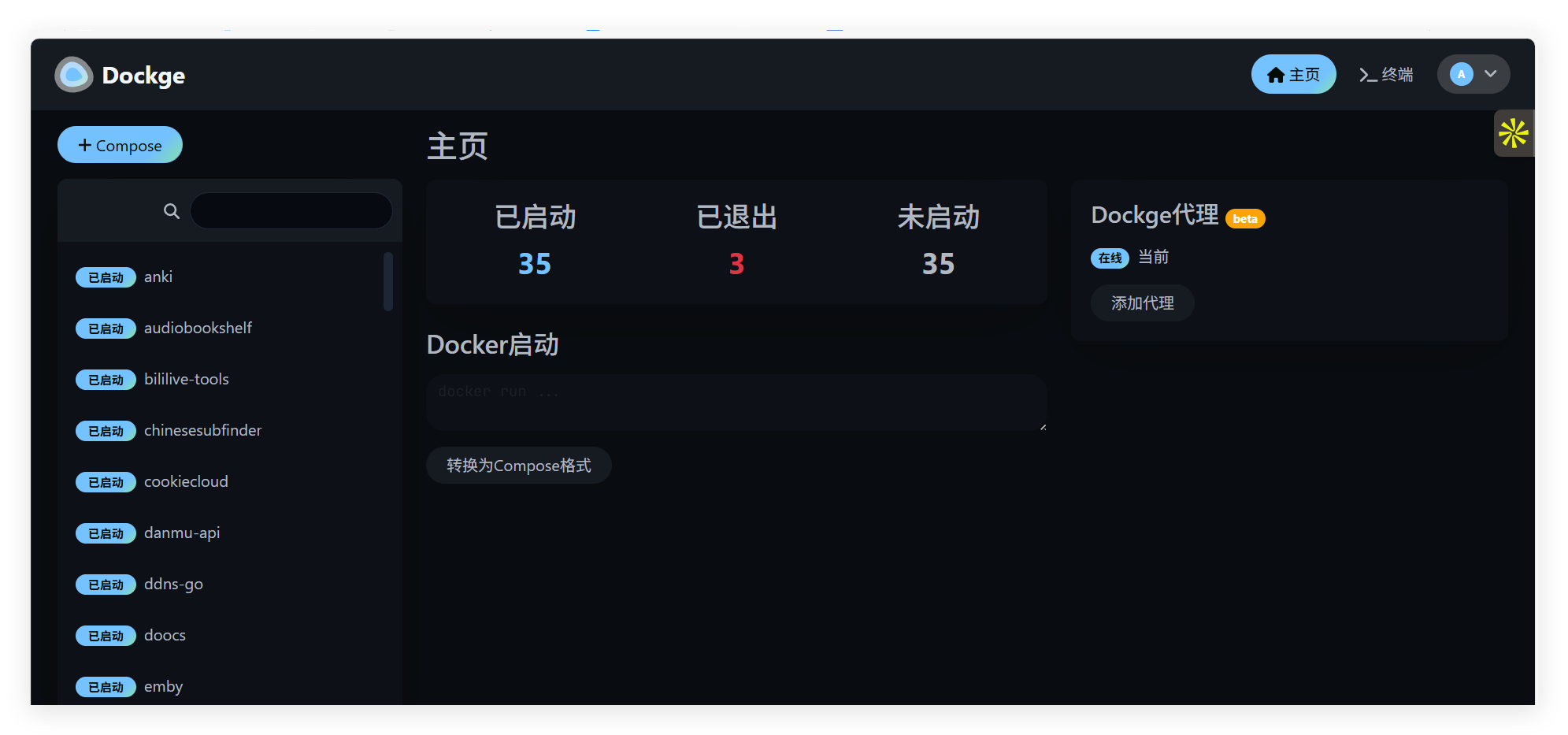 QQ_1763711059818.png QQ_1763711059818.png