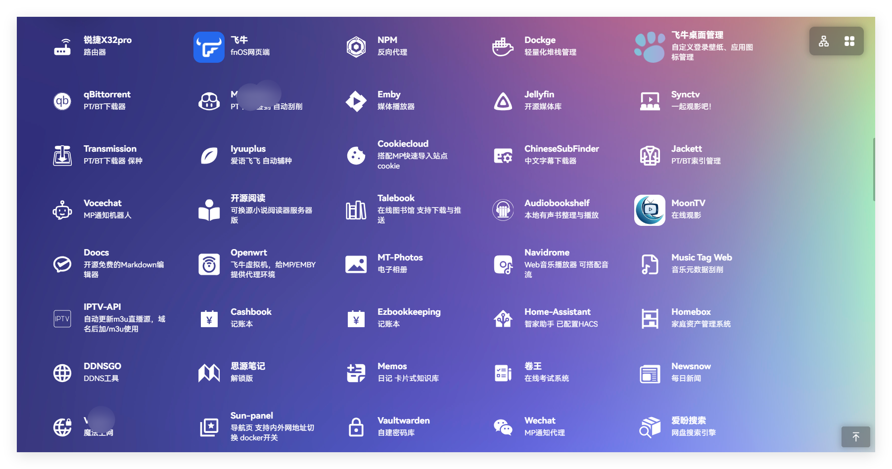 QQ_1763711155215.png QQ_1763711155215.png