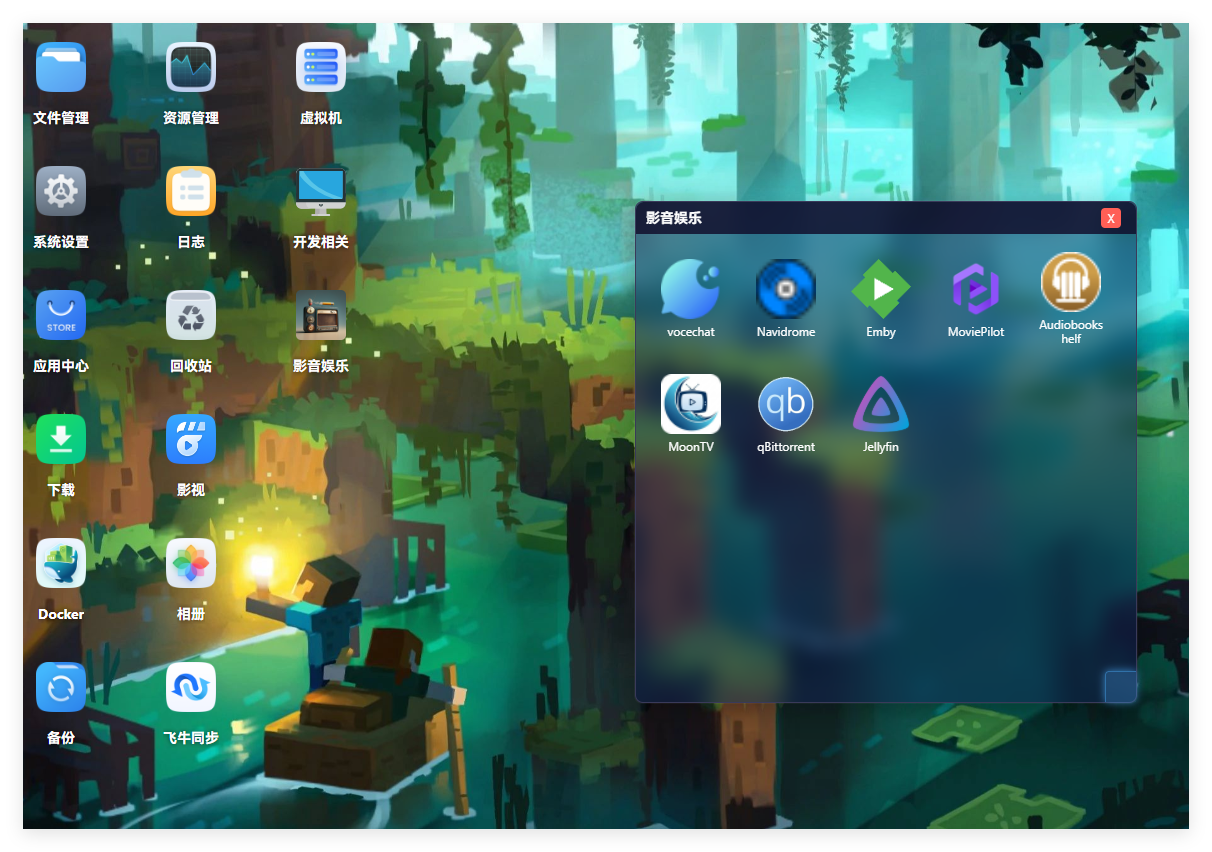 QQ_1763711179253.png QQ_1763711179253.png