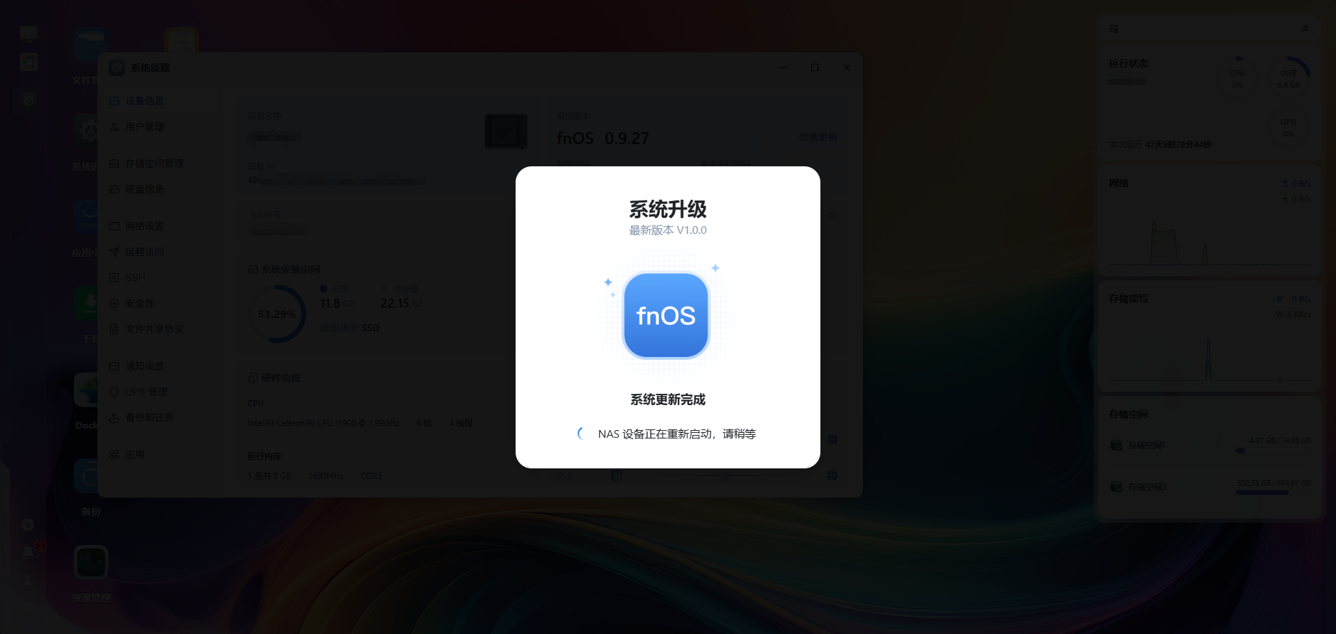 wechat_2025-11-21_181256_816.png wechat_2025-11-21_181256_816.png