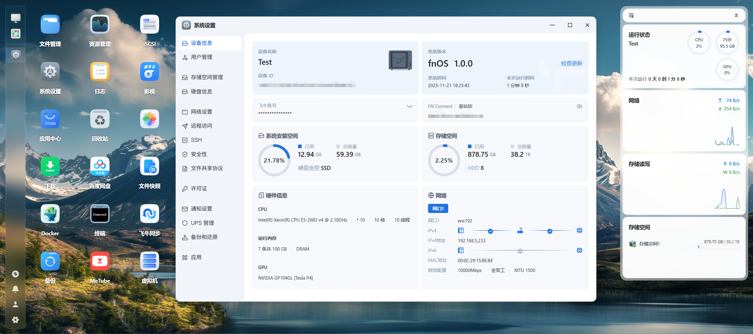 327e29f4-ecbb-4885-96d5-6b5d9396e9fc.png 327e29f4-ecbb-4885-96d5-6b5d9396e9fc.png