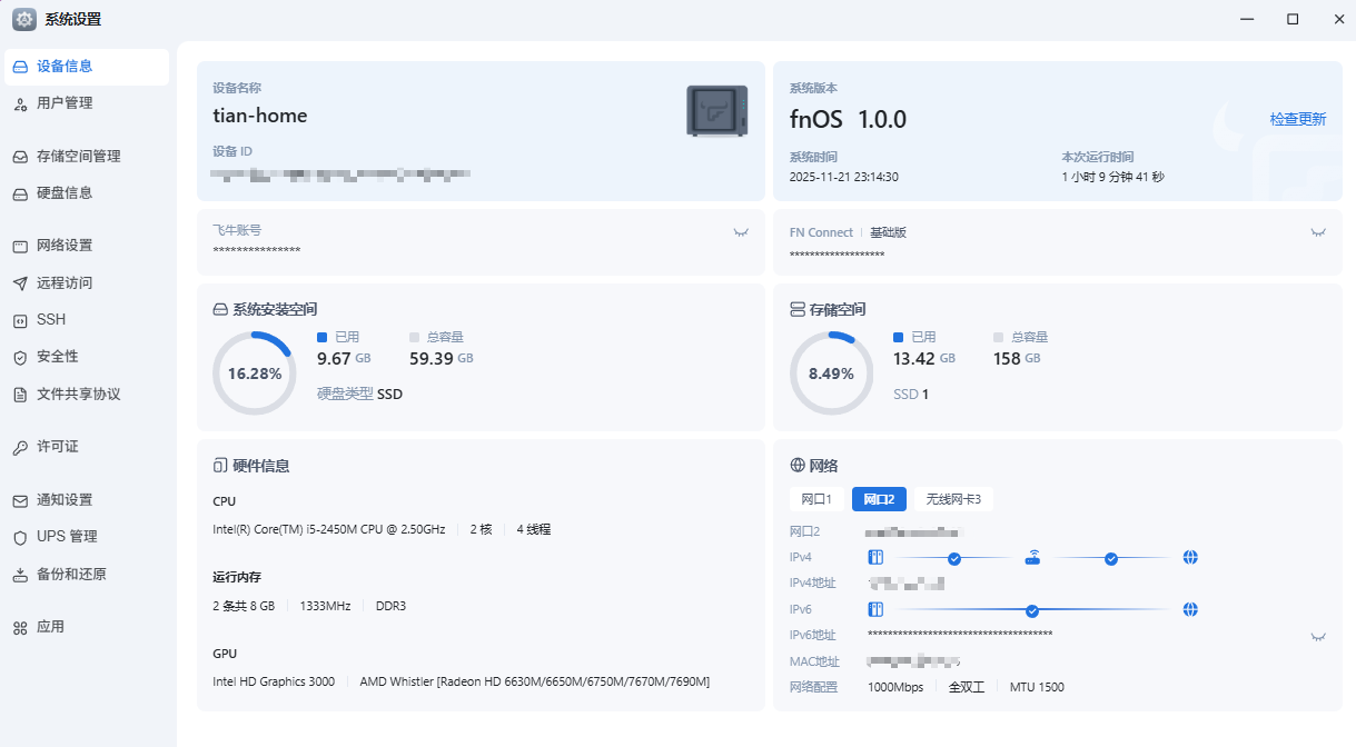 Snipaste_2025-11-21_23-15-04.png Snipaste_2025-11-21_23-15-04.png