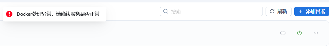 屏幕截图 2025-11-22 202657.png 屏幕截图2025-11-22202657.png