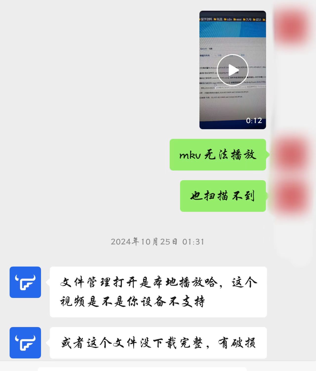 cd1242a07ff89167c29f1fcf44962cf7.jpg cd1242a07ff89167c29f1fcf44962cf7.jpg