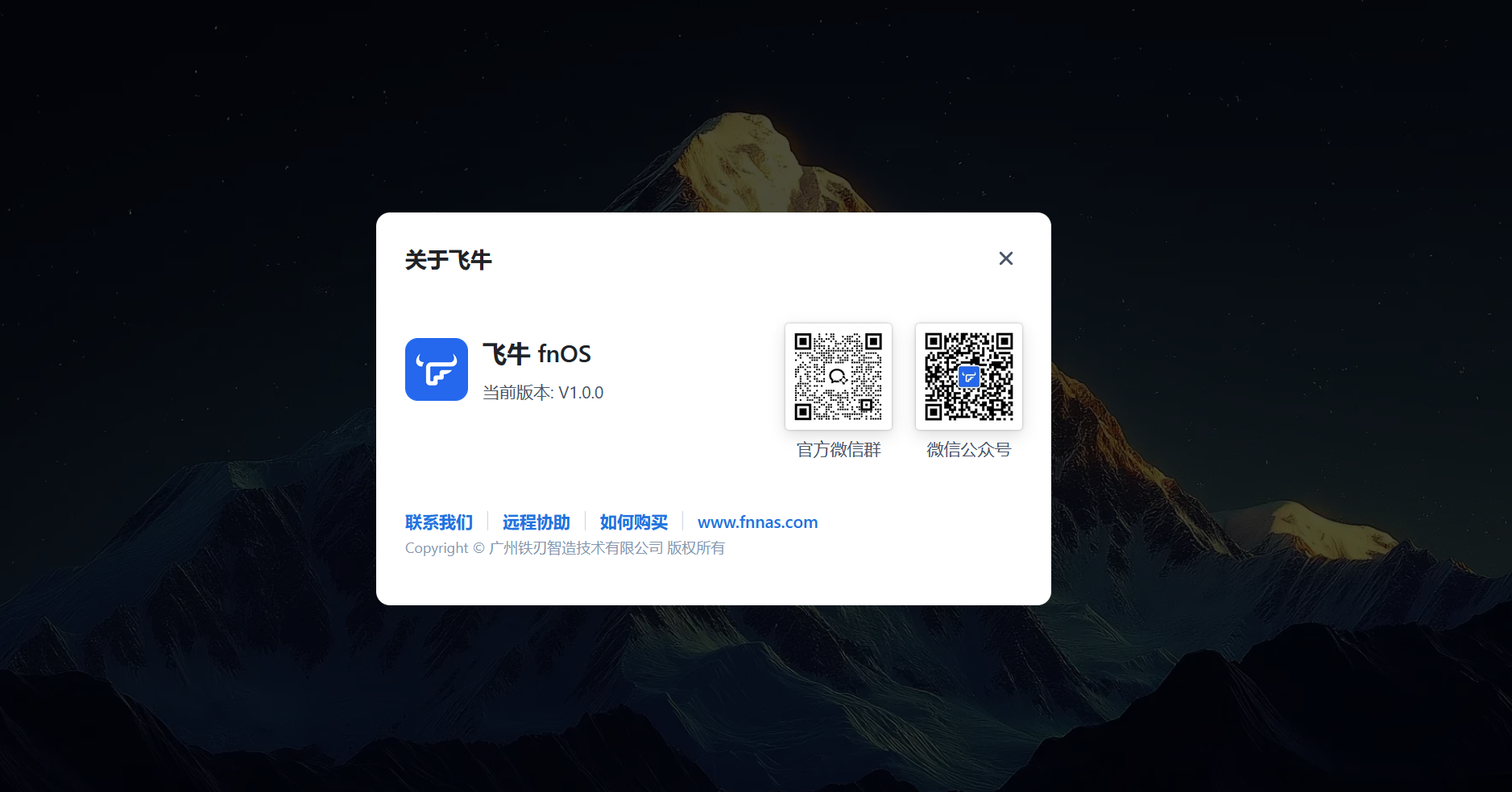 图片.png 图片.png