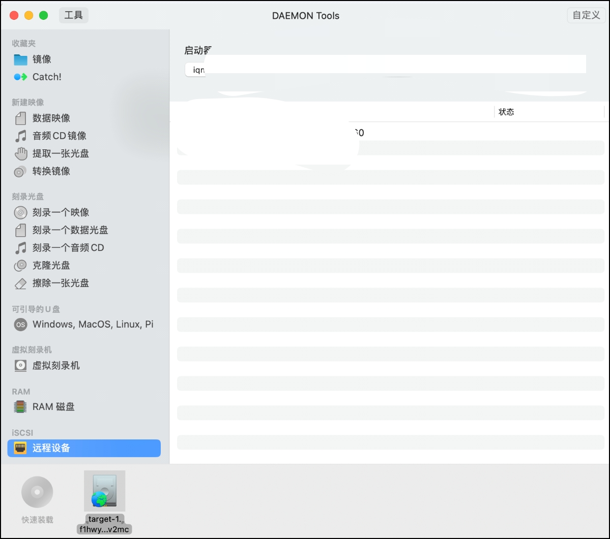 Screenshot_2025-11-24-04-13-30-076_com.trim.app-edit.jpg Screenshot_2025-11-24-04-13-30-076_com.trim.app-edit.jpg