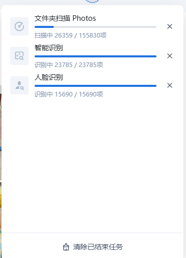 微信图片_20251124160244_46_17.png