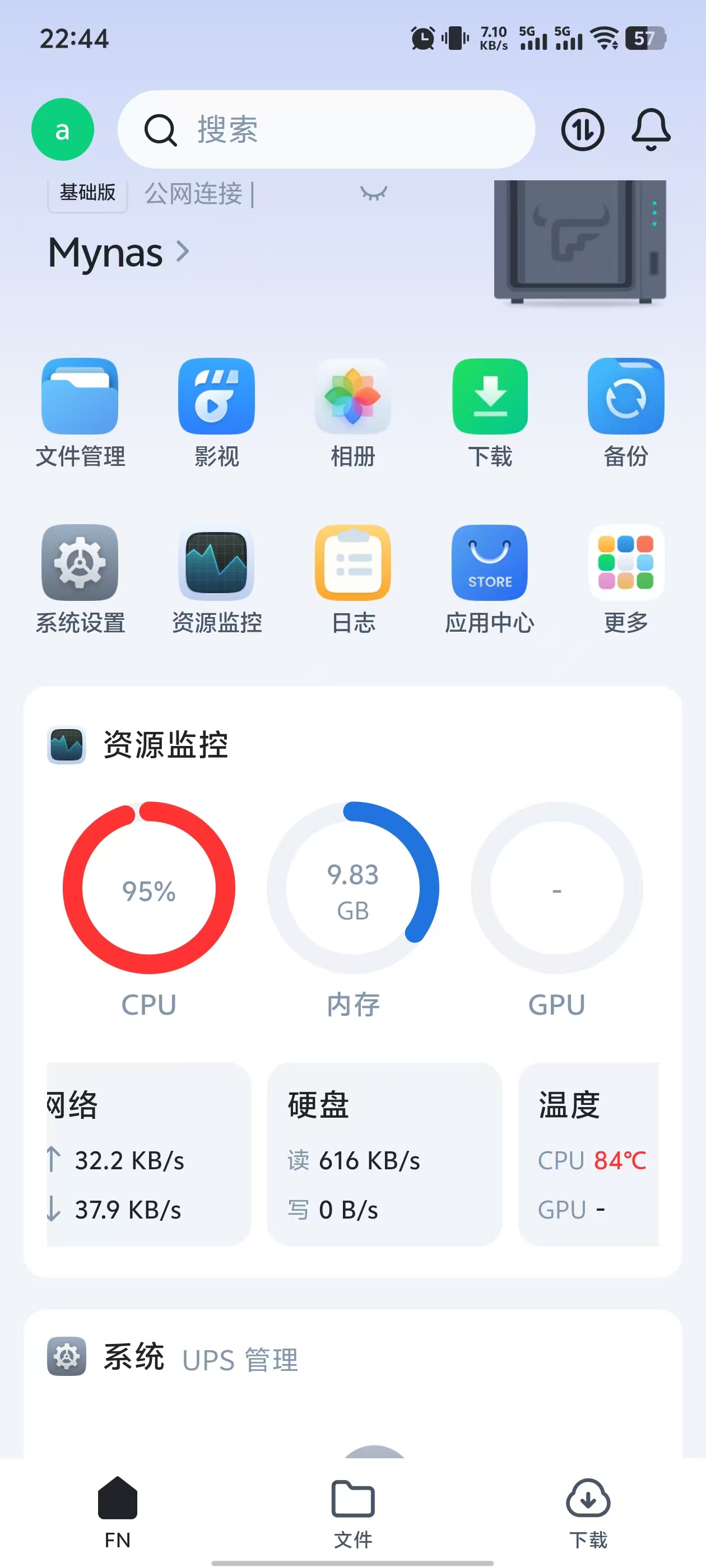 微信图片_20251125224638_14199_20.jpg