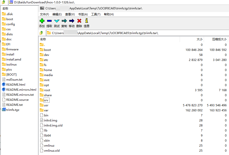 20251126103412.png 20251126103412.png