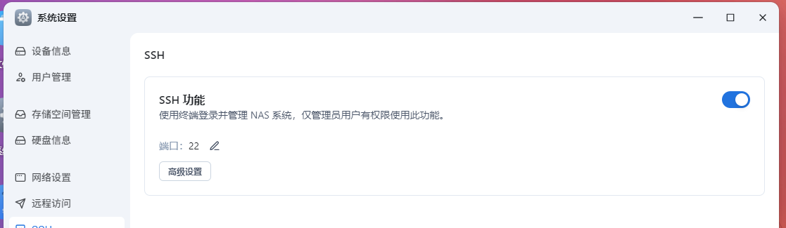 20251126104632.png 20251126104632.png