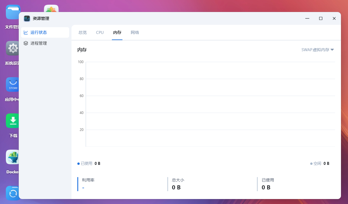 20251126111055.png 20251126111055.png