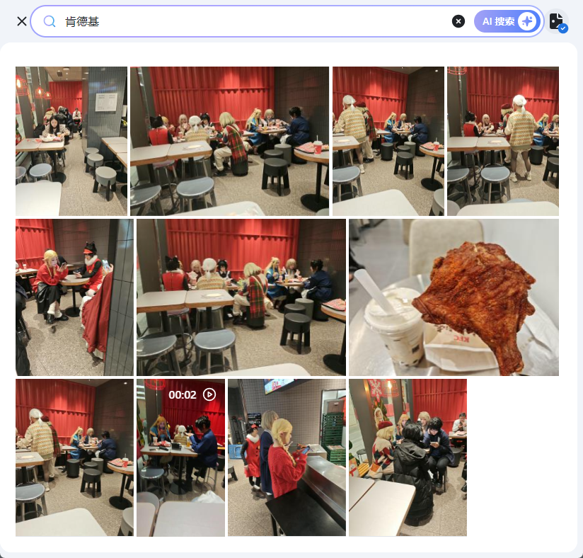 20251126110434.png 20251126110434.png