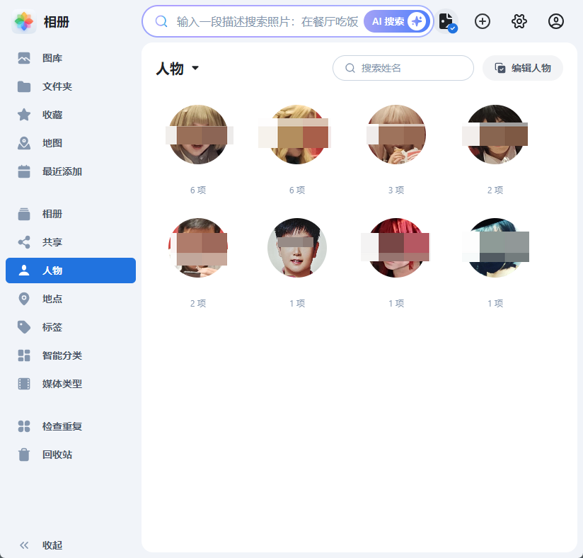 20251126110517.png 20251126110517.png