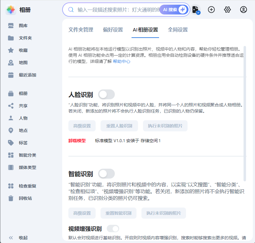 20251126110539.png 20251126110539.png