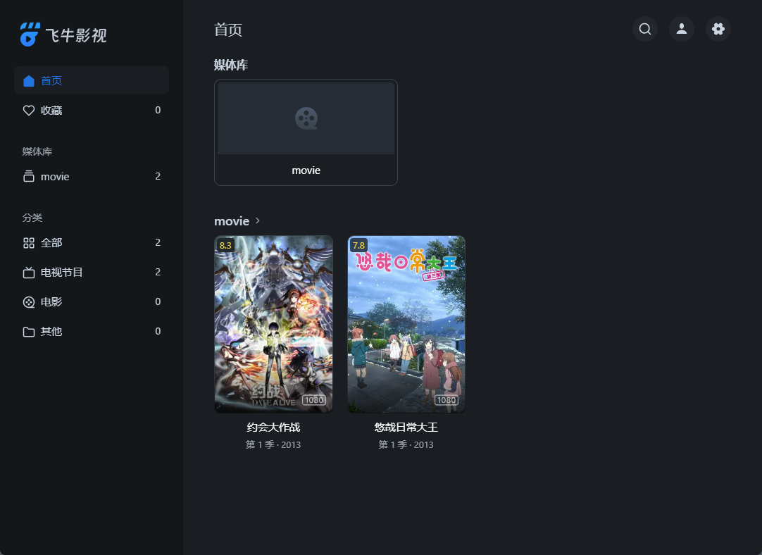 20251126110625.png 20251126110625.png