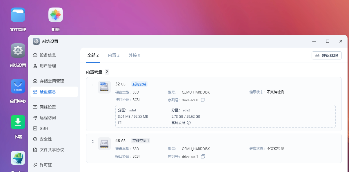 20251126111155.png 20251126111155.png