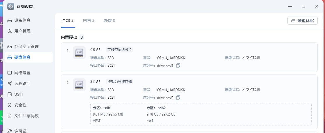 20251126111354.png 20251126111354.png