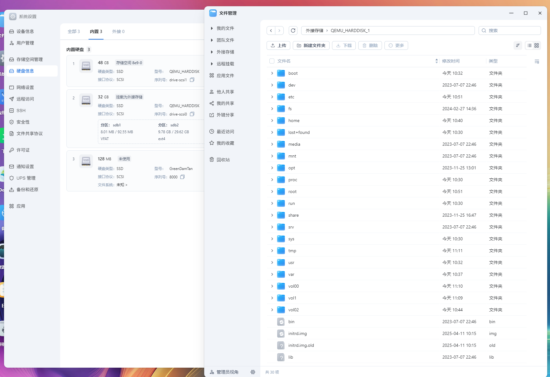 20251126111431.png 20251126111431.png