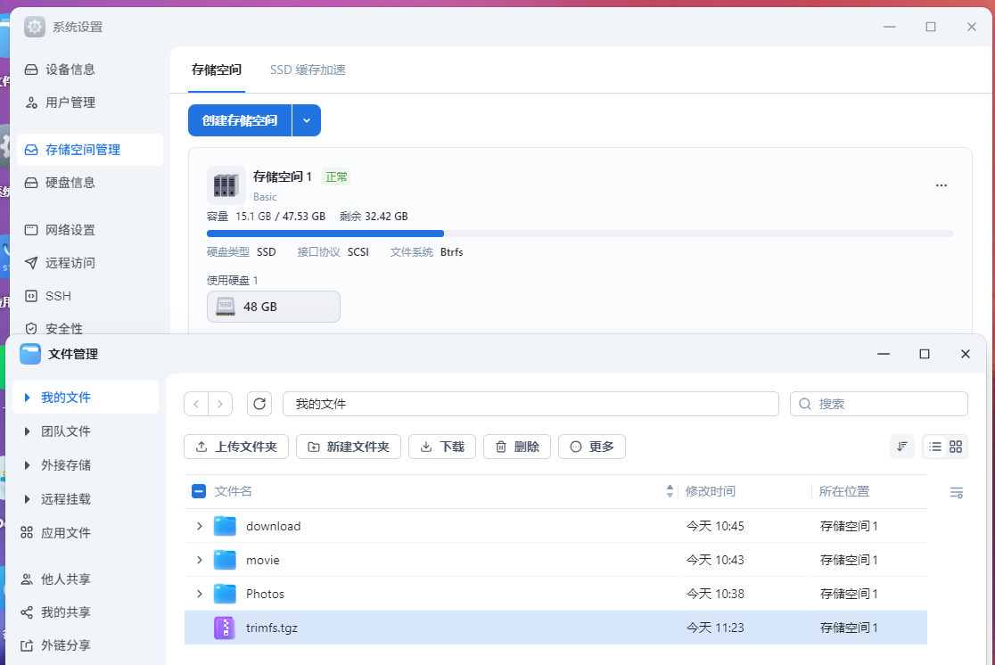 20251126112605.png 20251126112605.png