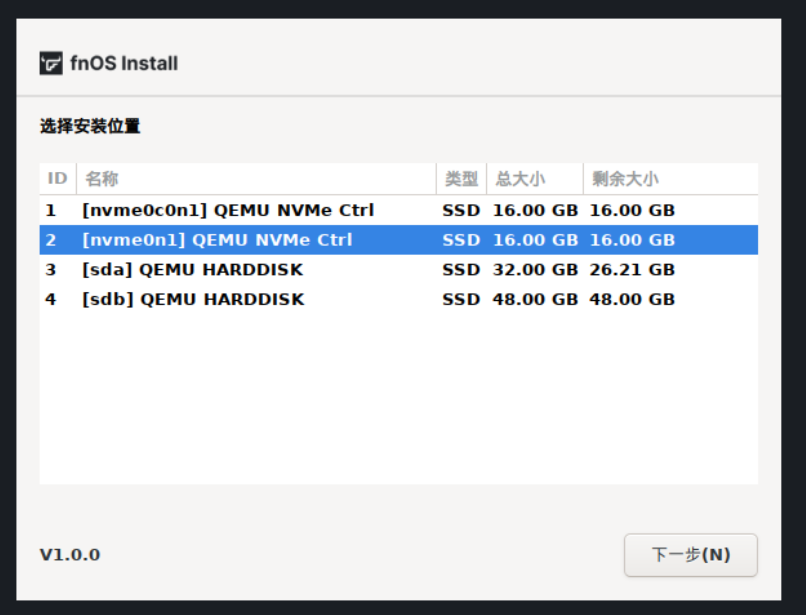 20251126114129.png 20251126114129.png