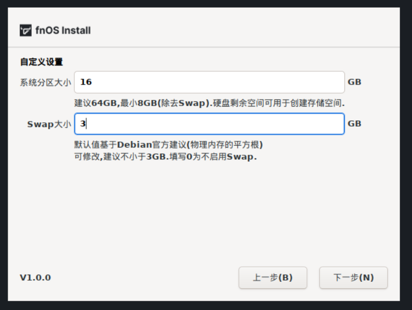 20251126114144.png 20251126114144.png