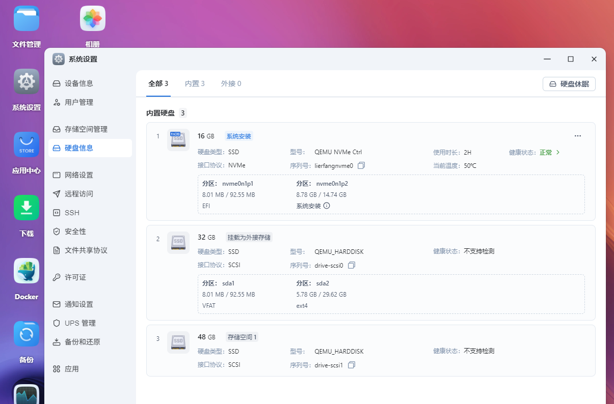 20251126140332.png 20251126140332.png